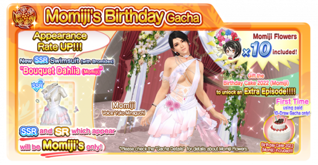 doaxvv Bouquet Dahlia Momiji