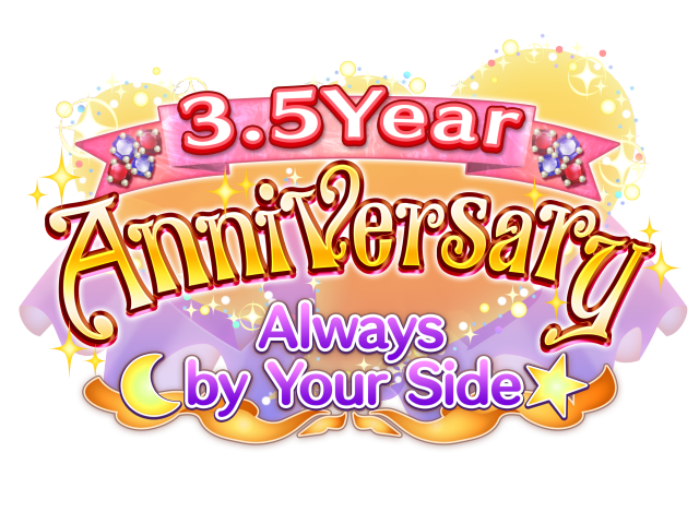 doaxvv 3.5 Year Anniversary Always By Your Side