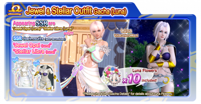 Jewel Opal Luna doaxvv