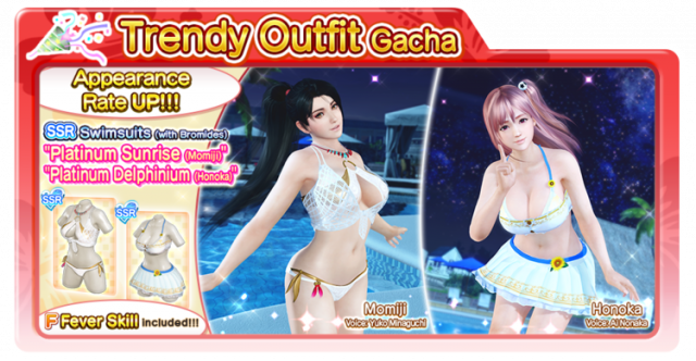 Platinum Sunrise doaxvv platinum delphinium