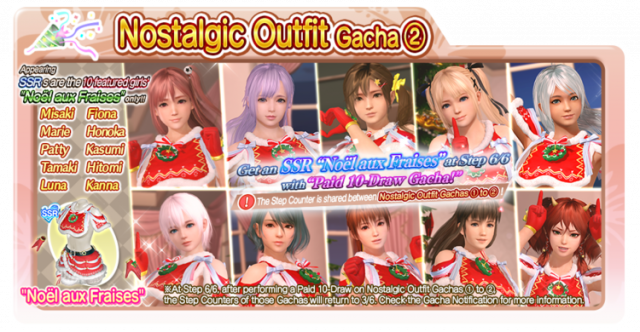 Noel aux Fraises 2 doaxvv