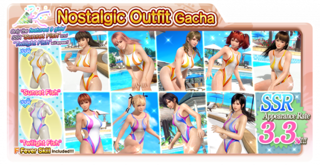 Sunset Fish Hitomi doaxvv