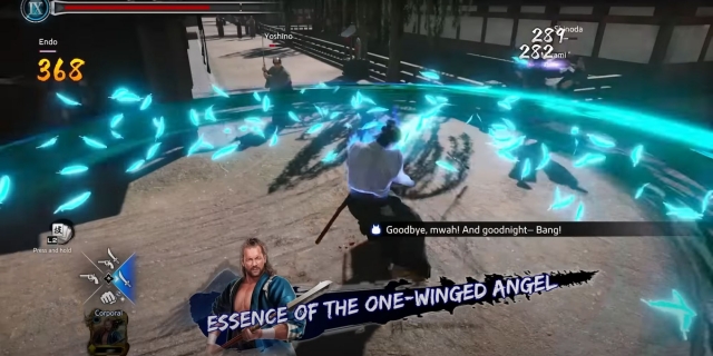 One Winged Angel Card Screenshot