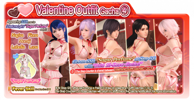 Sugar Perfume Fiona doaxvv