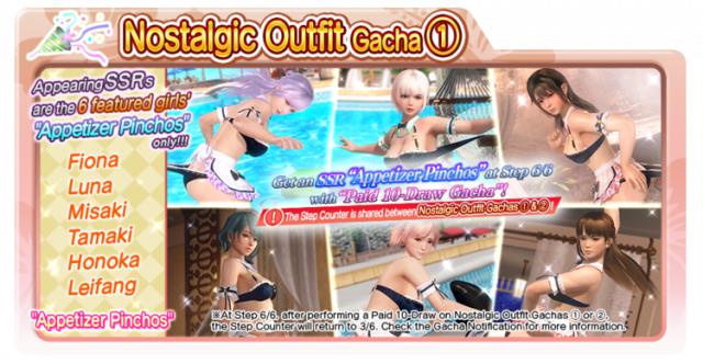 Appetizer Pinchos Honoka doaxvv