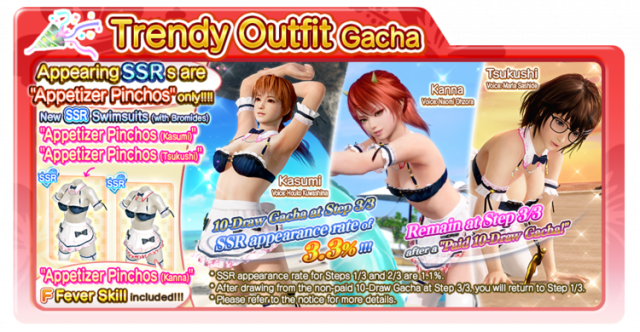 Appetizer Pinchos Kanna doaxvv