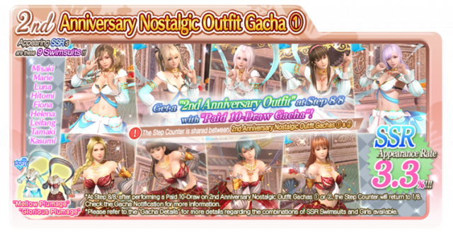 Glorious Plumage Helena doaxvv