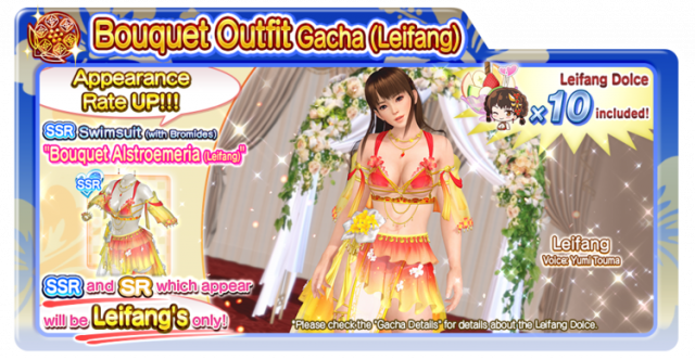 doaxvv Bouquet Alstroemeria Leifang