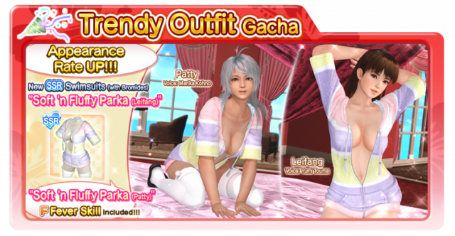 Soft n Fluffy Parka Patty doaxvv