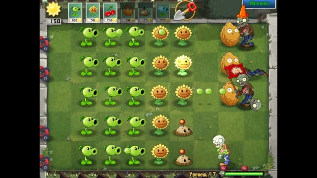 Save 10% on Plants vs. Zombies GOTY Edition on Steam