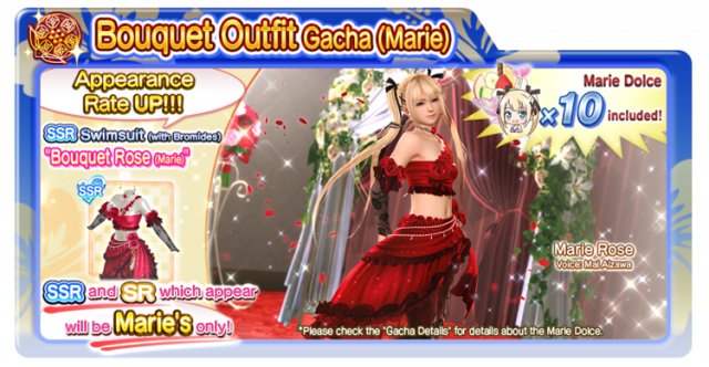 doaxvv Bouquet Rose Marie