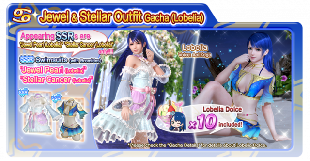 Jewel Pearl Stellar Cancer Lobelia