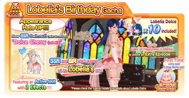 Lobelias Birthday Gacha23 doaxvv