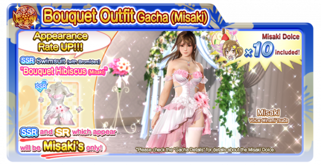 Bouquet Hibiscus Misaki doaxvv