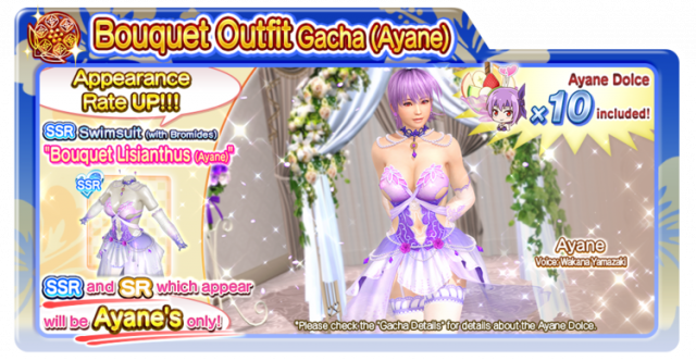 Bouquet Lisianthus Ayane doaxvv