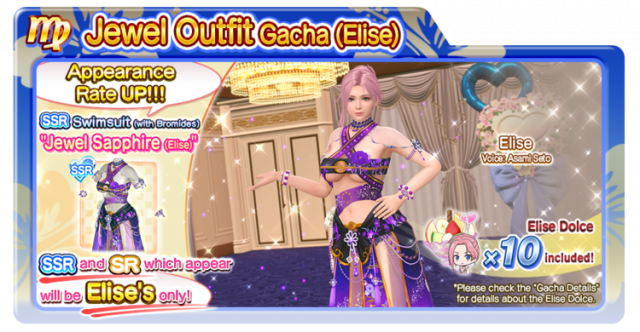 Jewel Sapphire Elise doaxvv