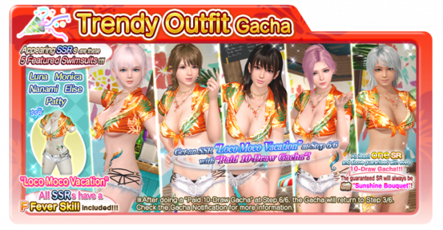 Loco Moco Vacation Luna doaxvv