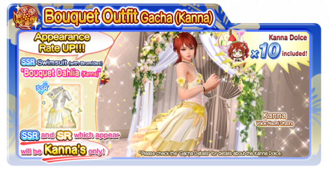 Bouquet Dahlia Kanna doaxvv