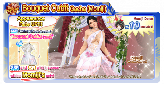 dopaxvv Bouquet Dahlia Momiji