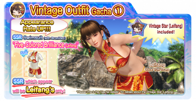 Five Colored Brilliance doaxvv