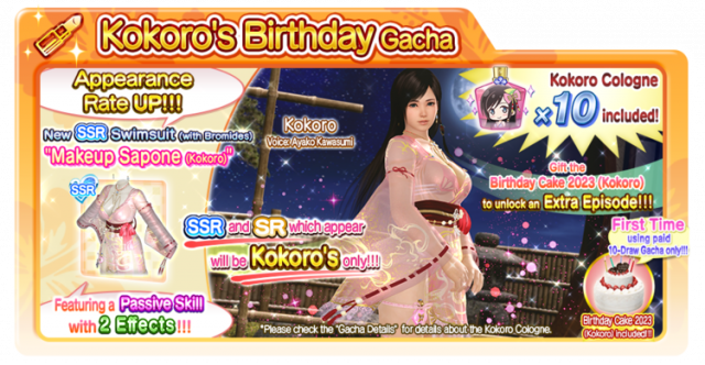 Makeup Sapone Kokoro doaxvv