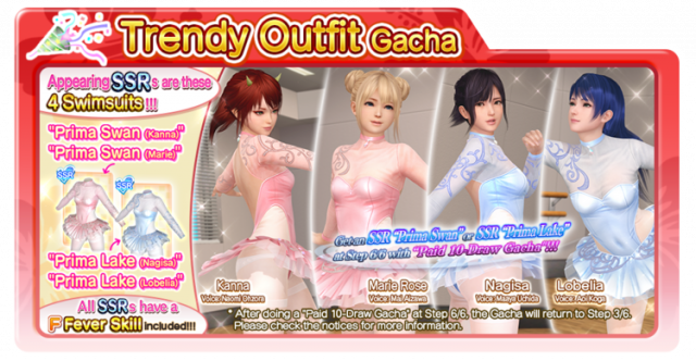 Prima Lake Nagisa doaxvv