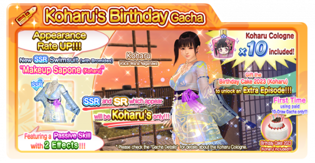 Makeup Sapone Koharu doaxvv