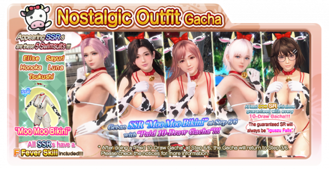 Moo Moo Bikini Elise doaxvv