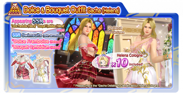 Dolce Framboise Bouquet Cymbidium Helena