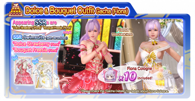 Dolce Strawberry Fiona Bouquet Freesia Fiona doaxvv