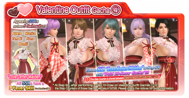 Love Letter Maiden fiona