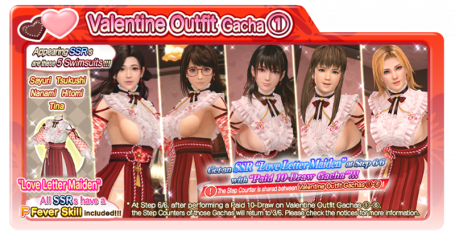 Love Letter Maiden tina