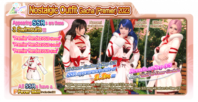 Premier Rendezvous elise