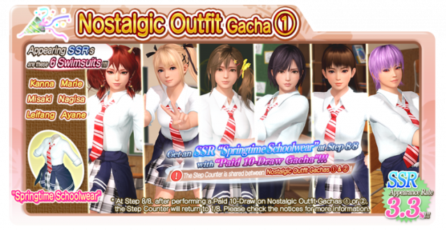 Springtime Schoolwear Kanna doaxvv