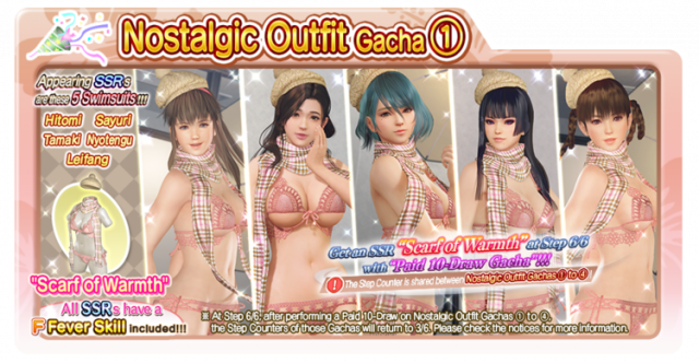 Scarf of Warmth Hitomi