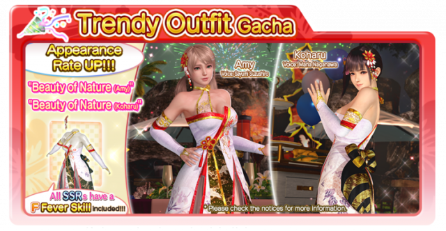 Beauty of Nature Amy doaxvv