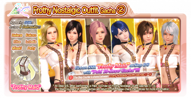 Frothy Maid Helena doaxvv