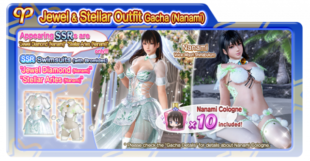 Jewel Diamond Stellar Aries