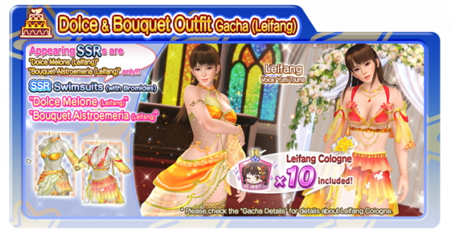 Dolce Melone Leifang Bouquet Alstroemeria Leifang