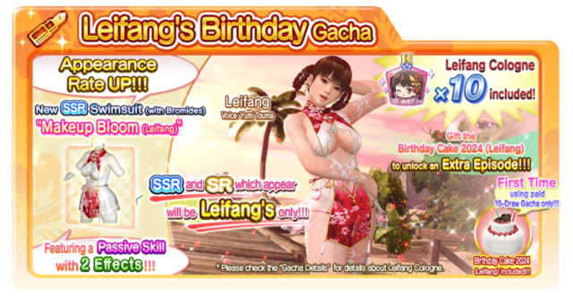 Makeup Bloom Leifang