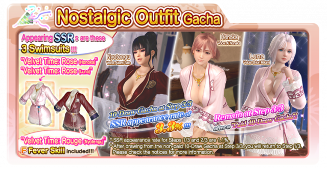 Velvet Time Rouge Nyotengu