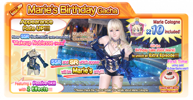 Makeup Noblesse Marie doaxvv