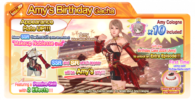 Makeup Noblesse Amy doaxvv