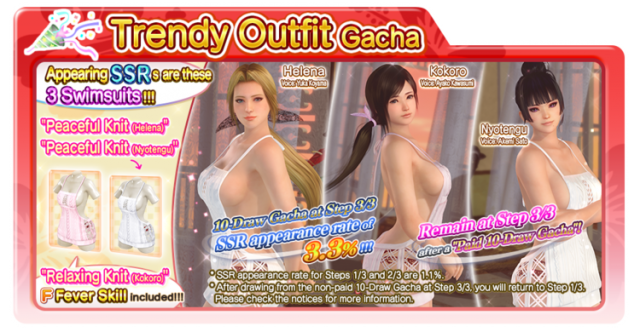 Peaceful Knit Helena doaxvv