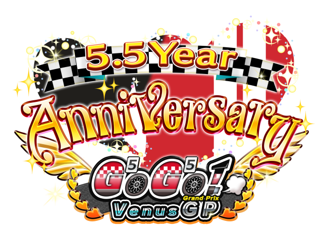 Celebrate the 5.5th Anniversary of Dead or Alive Xtreme Venus