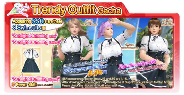 Sunlight Humming Ayane doaxvv