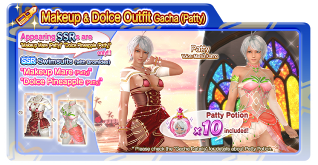 Dolce Pineapple Patty Bouquet Hibiscus Patty doaxvv