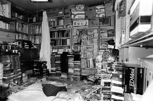 Tsutomu Miyazaki room