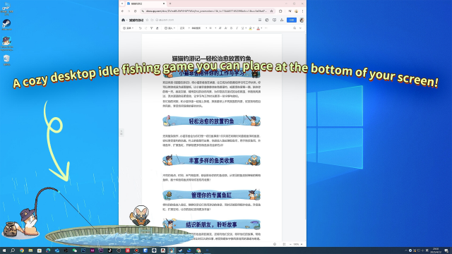 image 2025 08 03 203306523