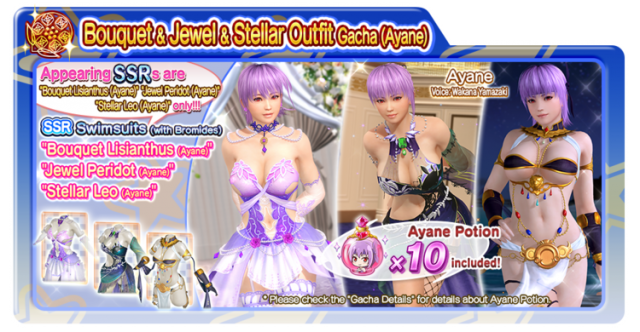 Bouquet Lisianthus Ayane Jewel Peridot Ayane Stellar Leo Ayane